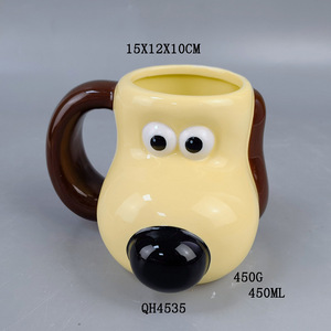 Caneca de Cerâmica HY7 em Promoção: Caneca Fofa com Desenho Animado, Esmaltada, com Alça e Impressão Personalizada em Cores - Product Image 4