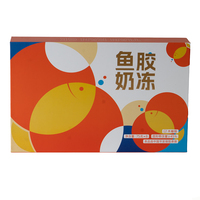 Boîte cadeau magnétique rigide personnalisée OEM avec doublure en éponge réutilisable, logo en feuille d'or de luxe, lamination mate, emballage alimentaire en carton