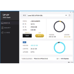 Unidad de estado sólido original NM610 PRO M.2 250GB/500GB/1T/2TB Gen3x4 PCIe SATA puerto de expansión para PC de escritorio portátil reacondicionado - Product Image 6
