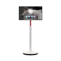 Nouvelle tablette PC Android 27 pouces avec écran tactile Incell, rotative et compatible Wi-Fi, intelligente pour le travail et les études