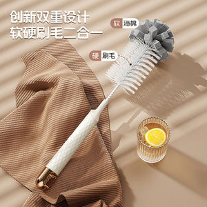 Cup Brush With Long Handle Cream Color PP Material For Cleaning Bottles And Insulated Cups - Product Image 2