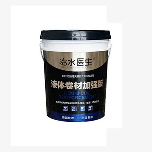 Liquid Rubber Polymer Asphalt Bitumen Waterproof Coating For Roof Bathroom Waterproofing