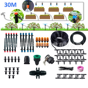 Kit d'irrigation goutte à goutte 226FT 40 têtes, système d'arrosage automatique pour jardin, pelouse, aménagement paysager, série micro-pulvérisation PVC - Product Image 2