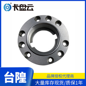 Mandrin de perçage sans clé Qiandao Jiahe Tongfu Yichuan 6 pouces 8 pouces 10 pouces Mandrin hydraulique Plaques de pression - Product Image 2