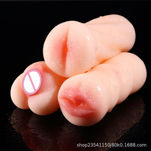 Vagina Artificiale Portatile 3D in Silicone, Giocattolo Sessuale per <span class=keywords><strong>Uomini</strong></span>, Impermeabile, USB, Alta Qualità - Product Image 2