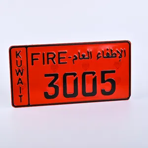 Placa reflectante de aluminio y Metal para matrícula de coche, accesorio personalizado de fábrica, fabricación de accesorios para vehículos, en relieve rojo - Product Image 1