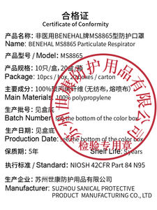 Masker Wajah lipat datar <span class=keywords><strong>N95</strong></span>, Respirator pelindung pribadi Model 8865 disetujui NIOSH dengan katup - Product Image 6