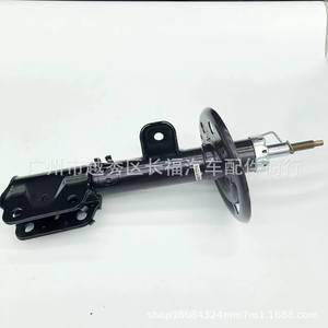 Amortiguador Delantero Guro Lion DB5Z18124AE DB5Z18124AF Para Ford Explorer 11-16 - Product Image 1