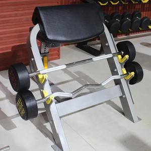 Machine commerciale de poids libre debout et assis prédicateur <span class=keywords><strong>Curl</strong></span> <span class=keywords><strong>banc</strong></span> Construction en métal - Product Image 4