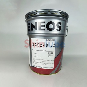 ENEOS UNIWAY D32 20L Aceite hidráulico de alto rendimiento Lubricante industrial Aceite hidráulico de 5 galones para maquinaria precisa - Product Image 6