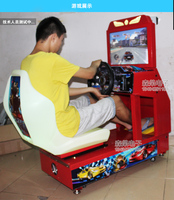 Machine de jeu vidéo d'arcade à monnayeur LCD 22 pouces, jeu de course automobile pour enfants Outrun 2, avec garantie d'un an et prise en charge de la langue anglaise