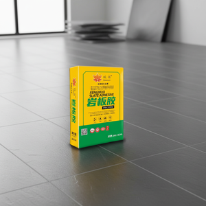 Colle pour carrelage gris, colle pour carrelage en céramique, emballage de 20 kg, colle pour <span class=keywords><strong>plaque</strong></span> de roche - Product Image 1