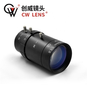 <span class=keywords><strong>Objectif</strong></span> <span class=keywords><strong>zoom</strong></span> manuel à iris variable CW 5-100 mm F1.6 avec monture CS pour caméras de sécurité CCTV - Product Image 3