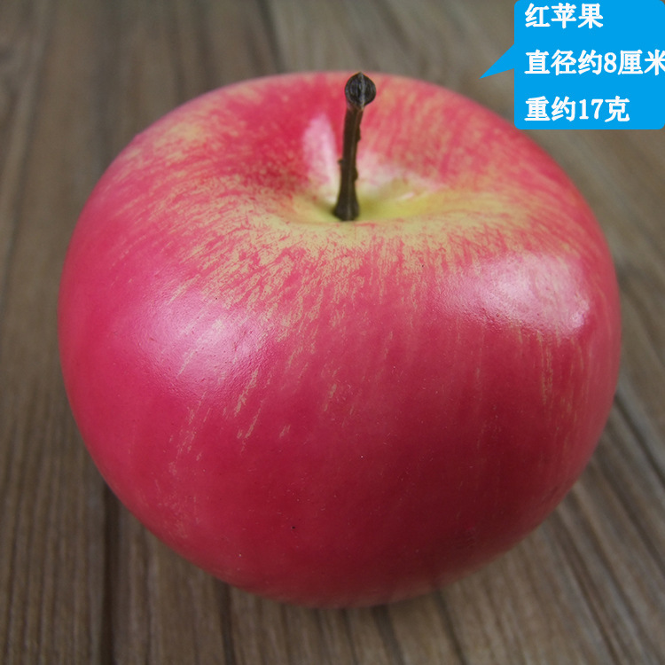 Pomme rose