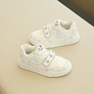 Collezione Primavera 2025: Sneakers alla Moda per Bambini Grandi, Scarpe Casual in Mesh per Ragazzi, Scarpe da Corsa Allacciate per Ragazze - Autunno - Product Image 2