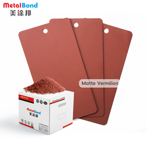 उच्च गर्मी प्रतिरोध वर्मिलियन पाउडर कोटिंग निर्माता धातु के लिए पाउडर पेंट - Product Image 4