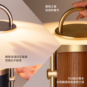 Lampe de table Zen Hat Aisilan Lighting en laiton avec interrupteur LED, lampe de chevet pour salon - Product Image 5