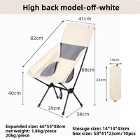 Chaise lune d'extérieur en maille respirante, chaise pliante portable à dossier haut, idéale pour la pêche, le camping en bord de mer et les pique-niques