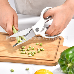 Kitchen Scissors Stainless Steel V Shaped Multi Functional For Home Use Black And Red - Product Image 4