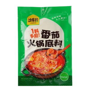 Base de fondue tomate Shakula certifiée <span class=keywords><strong>Halal</strong></span>, saveur riche, sucrée et acidulée, 200g, assaisonnement pour soupe aigre - Product Image 2