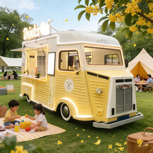 Removable <b>Canopy</b> Food Cart Freely Assembled Mobile Cart for Sunshade or Open-air Operation as Needed - Product Image 1