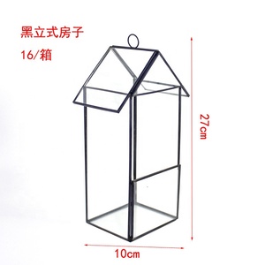 QY Großhandel Anpassung Geometrisches Kupfer Terrarium Runde Glasvase Schwarz Golden Glass House Plant Terrarium - Product Image 2