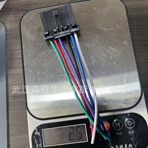 ปลั๊กแผงวงจร Ford Transit Connector 1681537 สำหรับชุดสายไฟรถยนต์ MK6 MK7 - Product Image 5