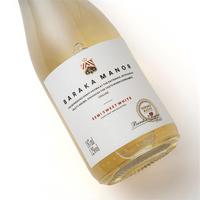 Vin blanc semi-doux Chardonnay australien 187ml |   Petite bouteille pour assortir les plats et desserts lors de fêtes