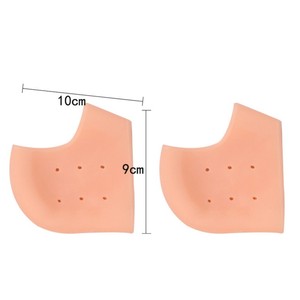 S-KING de silicona antigrietas para pies, Gel hidratante, cubierta de silicona para el cuidado de los pies, herramienta para el cuidado de los pies - Product Image 5