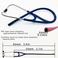 Tubes et crochets auriculaires pour stéthoscope manuel certifiés CE, design cardiologique, garantie 1 an, vente en gros, personnalisables – Meilleures ventes