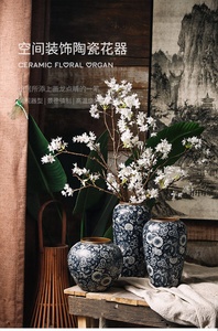 Jingdezhen — Vase décoratif en céramique fait à la main, bleu et blanc, vase décoratif en porcelaine, décoration - Product Image 2