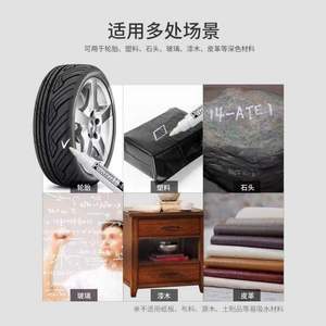 Stylo à grosse tête blanc imperméable, ne se décolore pas, huileux, imperméable, écriture, <span class=keywords><strong>dessin</strong></span>, Graffiti, papeterie, carnet de notes, marqueur - Product Image 5