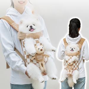 Sac à dos de transport pour animaux de compagnie en <span class=keywords><strong>mousse</strong></span> de coton douce, sandwich, luxueux, moderne, élégant, durable, respirant, pour chats, chiens, petits animaux, voyage - Product Image 2