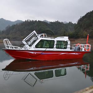 6,5M 8-Sitzer Professionelles Aluminium-Freizeitboot Rennboot Tourboot Hochsee-Angelboot Sport-Yacht Großhandel - Product Image 1