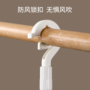 FaSoLa Rotating Sock <b>Drying</b> <b>Rack</b> 3 Poles Hook Type For Socks Underwear Balcony Use - Product Image 2