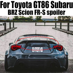 Alerón Trasero de Fibra de Carbono para Toyota GT86 Subaru BRZ Scion FR-S - Product Image 1