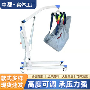 Máquina Eléctrica de Transferencia y Elevación para Enfermería, Capacidad de 200 Kg, Control Remoto, Operación en el Suelo, Dispositivo para Cuidado en el Hogar - Product Image 3