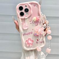Coque de téléphone portable DIY motif lapin floral mignon avec chaîne pour iPhone 16 Plus 15 17 Pro Max, motif crème, coque arrière