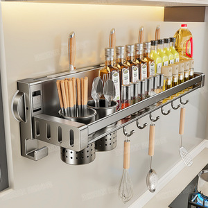 Wall Mounted Condiment And Chopstick Holder With Hooks For Kitchen Storage Rectangle Design No Drilling Required - Product Image 1