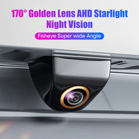 Rhythm Cámara de respaldo de marcha atrás automática Ángulo de 360 ° Lente de ojo de pez ajustable Starlight Visión nocturna IP69K Monitor de imagen impermeable AHD