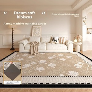 Tappeto Moderno a Doppio Strato Rimovibile <span class=keywords><strong>per</strong></span> Divano e Tavolino, Lavabile in Lavatrice, in Ciniglia, <span class=keywords><strong>per</strong></span> Soggiorno e <span class=keywords><strong>Camera</strong></span> <span class=keywords><strong>da</strong></span> <span class=keywords><strong>Letto</strong></span>, con Motivo Vegetale - Product Image 1