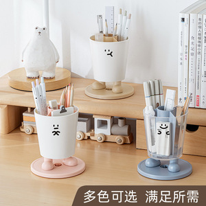Good Products Of The Times Rotating Pen Holder Round Digital Printing Desk Storage With Smile Design For Office Use - Product Image 4