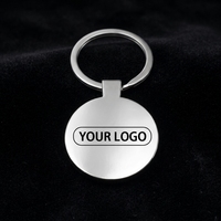Llavero Redondo de Acero Inoxidable con Logotipo Personalizado, Grabado Láser, Recuerdo Promocional Empresarial, Novedad 2026
