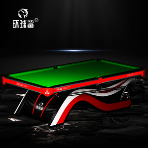 New Phổ Thương Mại 8ft/9ft Phong Cách Mỹ Trung Quốc Gỗ Màu Đen Khung Slate Giường Da Thật Túi LED Ánh Sáng Bảng Hồ Bơi - Product Image 1