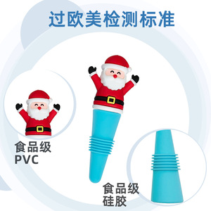 Santa Claus Wine Stopper Blue Silicone Bottle Christmas Decorative Wine Utensil - Product Image 4