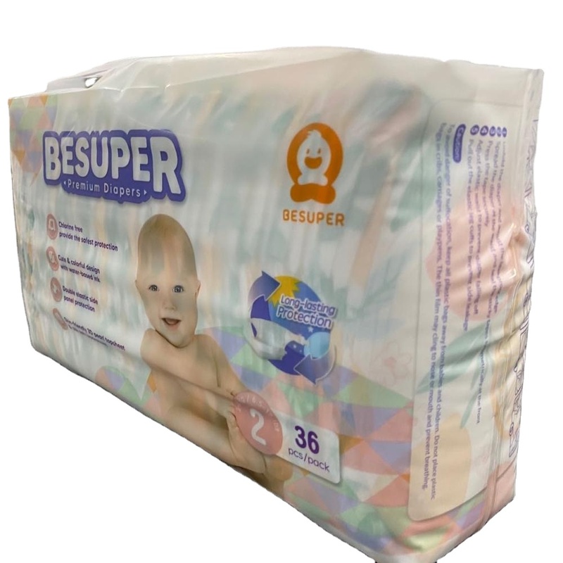 Best Ecological Double Row Cloth Diaper