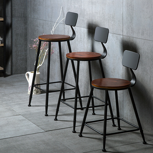 Tabouret <span class=keywords><strong>de</strong></span> <span class=keywords><strong>Bar</strong></span> Haut Minimaliste Contemporain Bois Massif <span class=keywords><strong>Fer</strong></span> Dossier Cuir <span class=keywords><strong>Chaise</strong></span> Simple pour Maison Extérieur Hôtels Restaurants Salle à Manger - Product Image 2