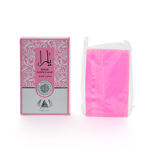 korean glutathione soap Buy Glutathione Bar Soap Organic & Handmade