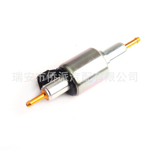 Electronic Fuel <b>Pump</b> 22ML Electromagnetic Pulse Universal For Diesel Heater <b>12V</b> 24V Oil <b>Pump</b> Nozzle Replacement Part - Product Image 2