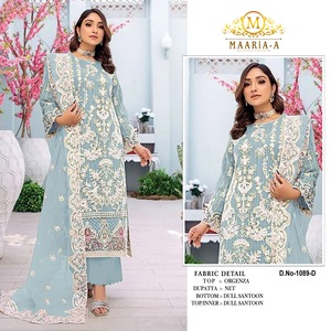 Costume pakistanais attrayant en organza avec broderie Séquence Travail Tenue de fête élégante Salwar Kameez Disponible à l'exportation depuis l'Inde - Product Image 5